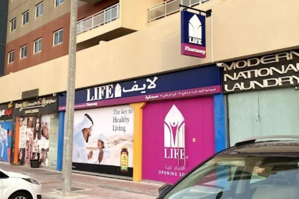 Exquisite Studio Apartment Near Yas Island Абу-Даби